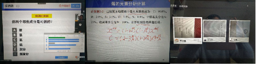 王书肖网络课.png
