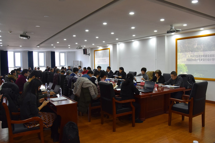 会议现场_副本.jpg