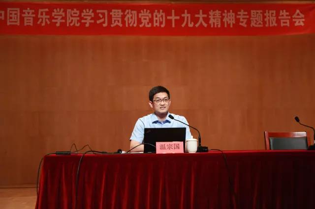 微信图片_20180521133537.jpg
