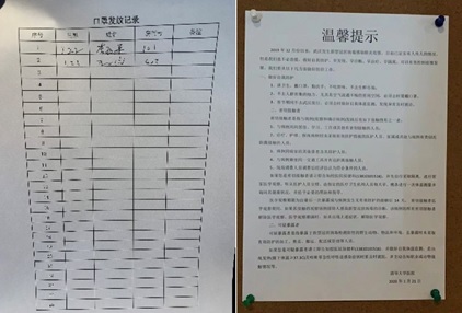 领口???2.jpg