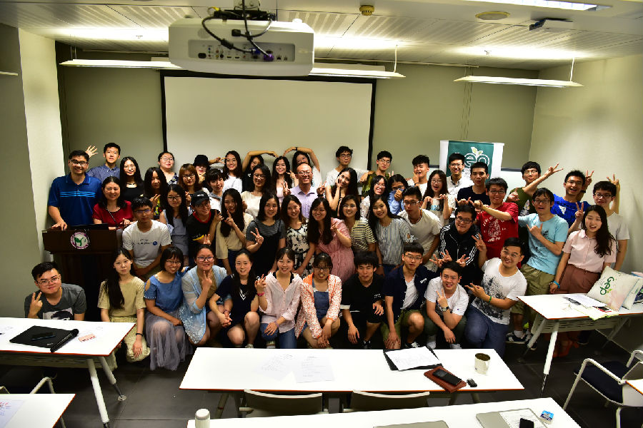 微信图片_20180618163715.jpg