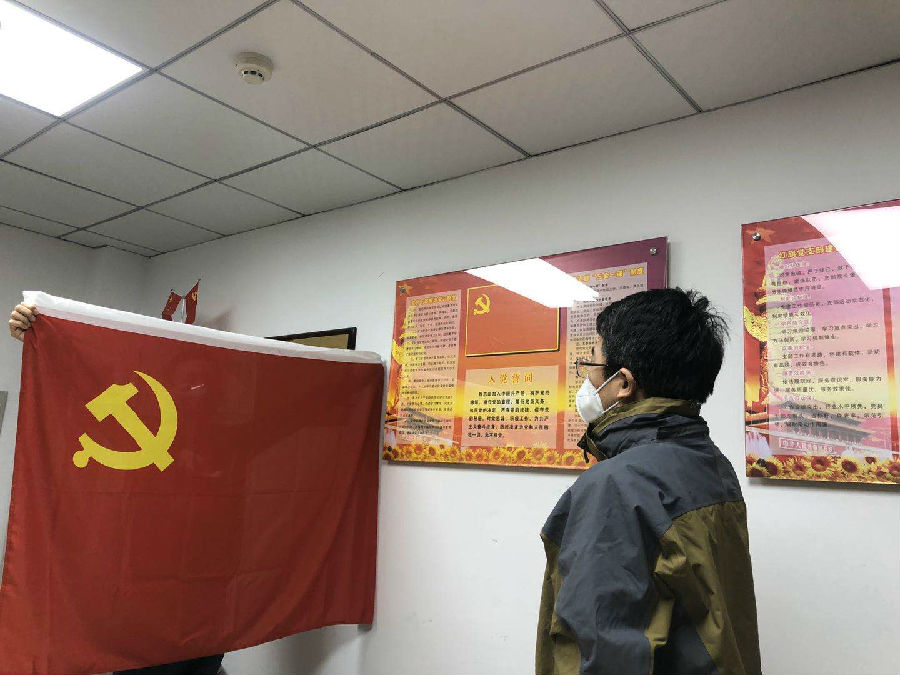 微信图片_20200227163918.jpg